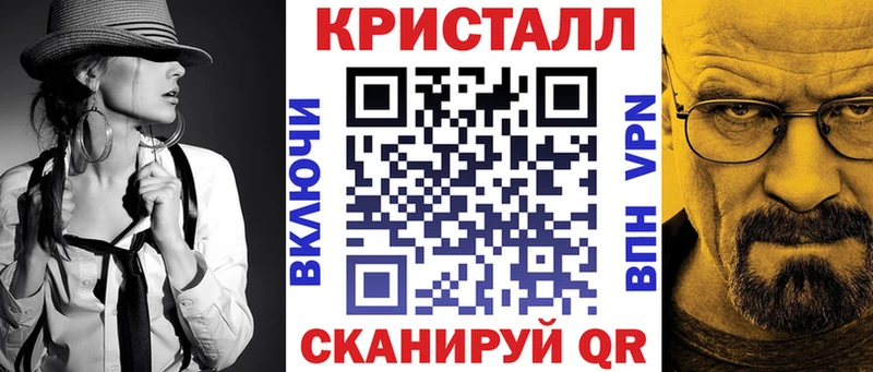 Амфетамин Розовый  как найти наркотики  Знаменск 