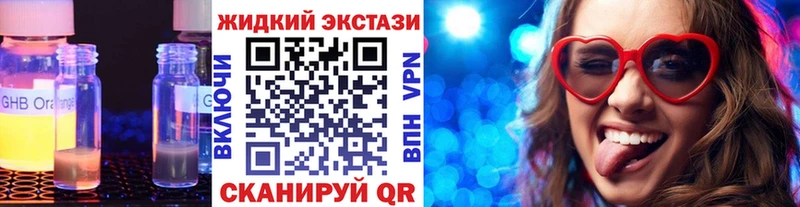БУТИРАТ оксана  сколько стоит  это какой сайт  Знаменск 