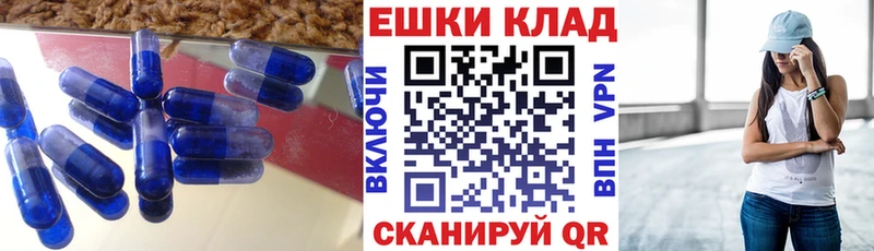 Экстази диски Знаменск