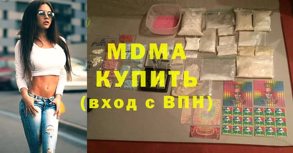 тгк Алексеевка