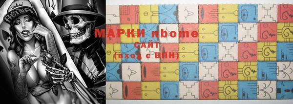 тгк Алексеевка