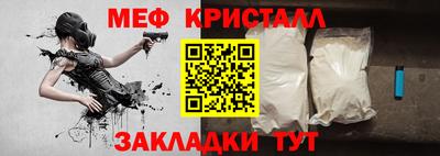 каннабис Гагарин