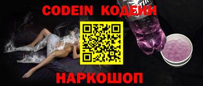 каннабис Гагарин