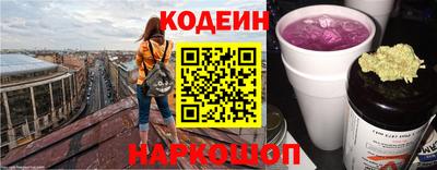 прущие грибы Гай