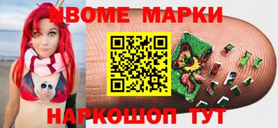 каннабис Гагарин