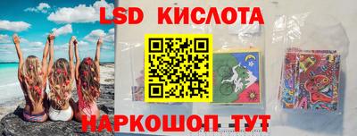 каннабис Гагарин
