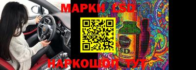 каннабис Гагарин