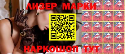 прущие грибы Гай