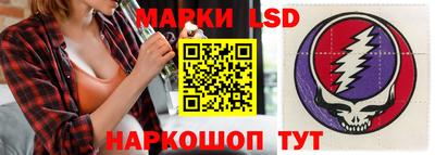 прущие грибы Гай