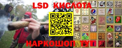 каннабис Гагарин