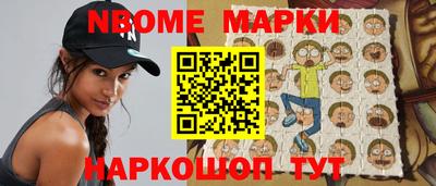 прущие грибы Гай