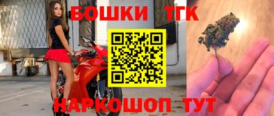 каннабис Гагарин