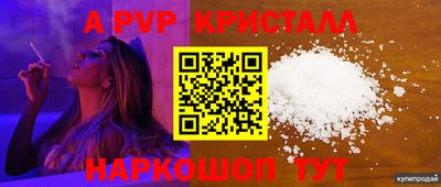 каннабис Гагарин