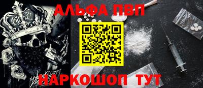 каннабис Гагарин