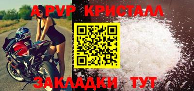 прущие грибы Гай