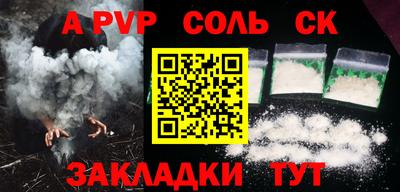 каннабис Гагарин