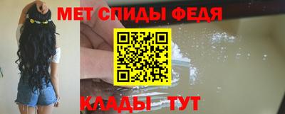 прущие грибы Гай