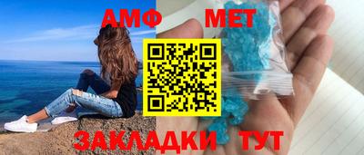 каннабис Гагарин