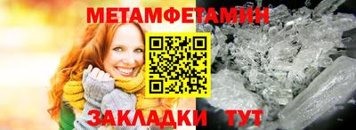 прущие грибы Гай