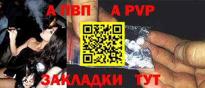 каннабис Гагарин