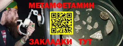 каннабис Гагарин