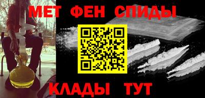 прущие грибы Гай