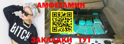 хмурый Гатчина