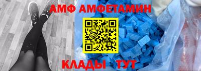 каннабис Гагарин