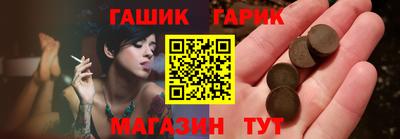 хмурый Гатчина