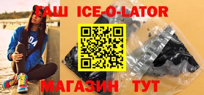прущие грибы Гай