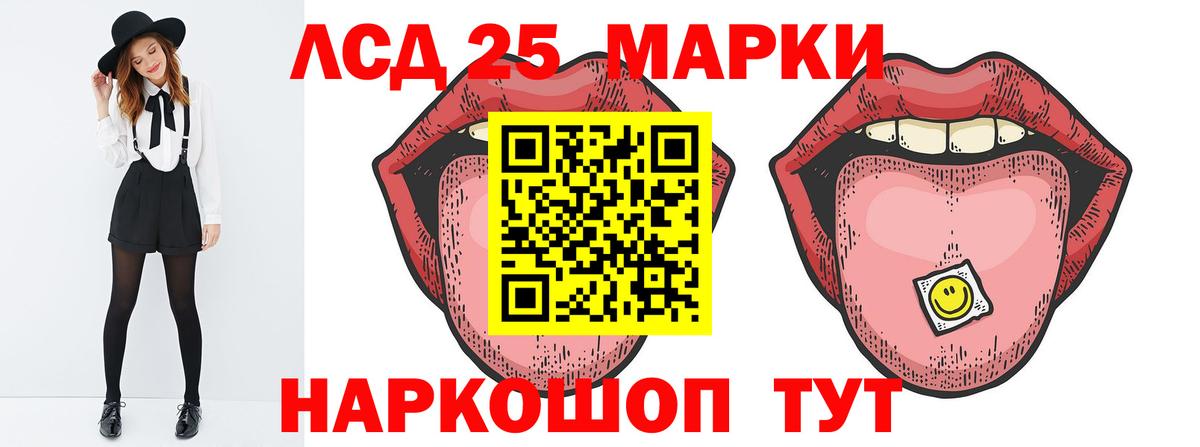 Гашиш  Знаменск  КОКАИН  Меф МЯУ МЯУ   A PVP СК кристаллы  Вход с VPN  ГАШИШ  МЕФ  Канабис 